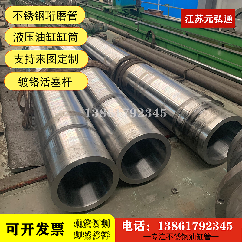 �o�a45#���l�����U�{(di��o)�|(zh��)�僗U��100Һ���͸חU